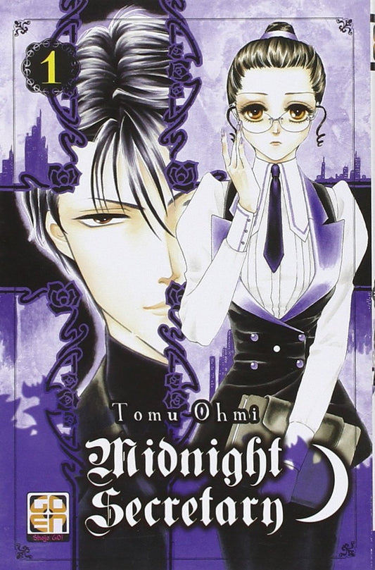 HOSHI COLLECTION # 8 MIDNIGHT SECRETARY 1 I RIS