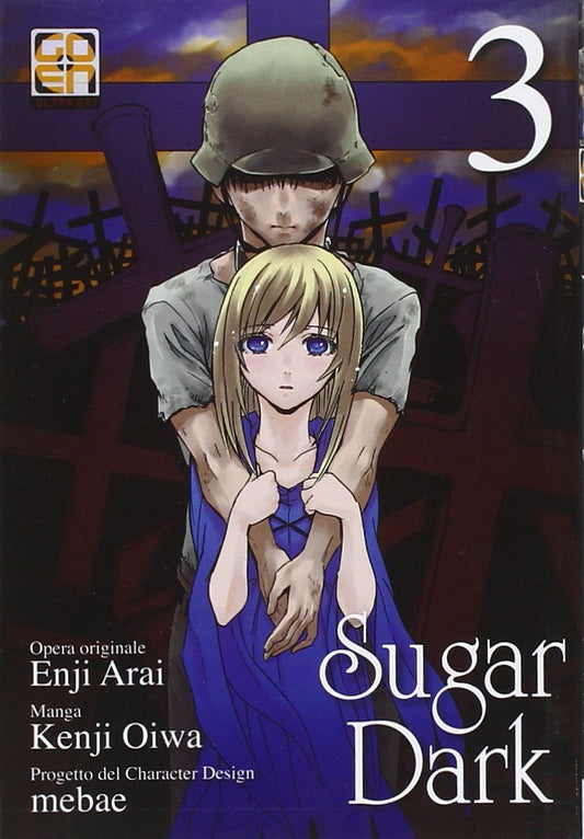 MIRAI COLLECTION #24 SUGAR DARK 3