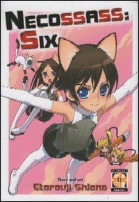 MIRAI COLLECTION # 2 NECOSSAS: SIX