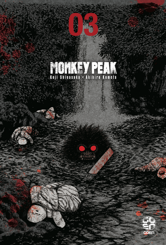 HORAA COLLECTION #29 MONKEY PEAK 3
