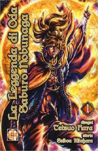 SAMURAI COLLECTION # 2 LEGGENDA DI NOBUNAGA 1