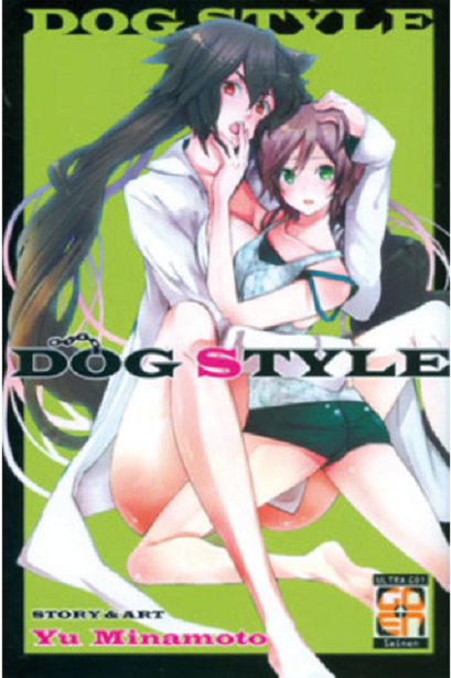 MIRAI COLLECTION # 6 DOG STYLE