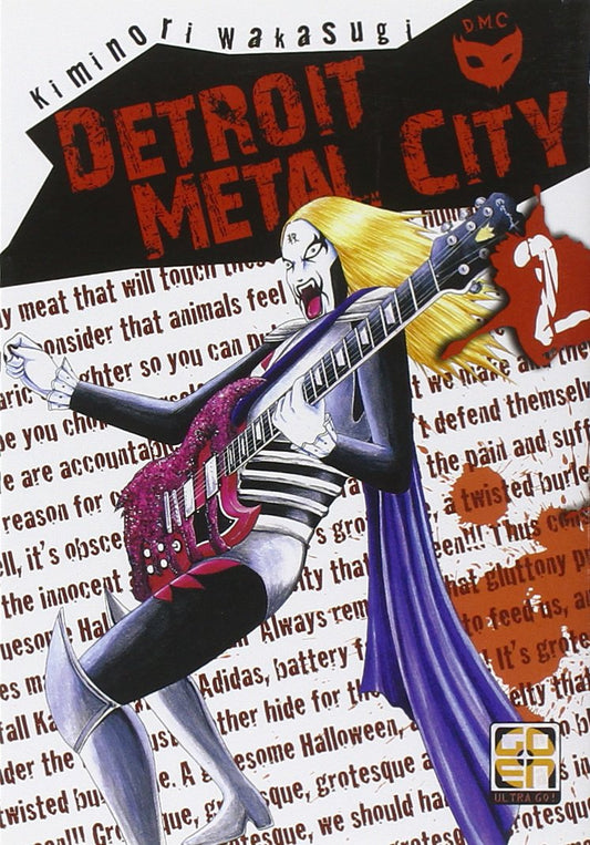 MEGA COLLECTION # 2 DETROIT METAL CITY 2