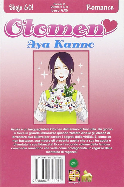 HANAMI COLLECTION #14 OTOMEN 2 (di 18)