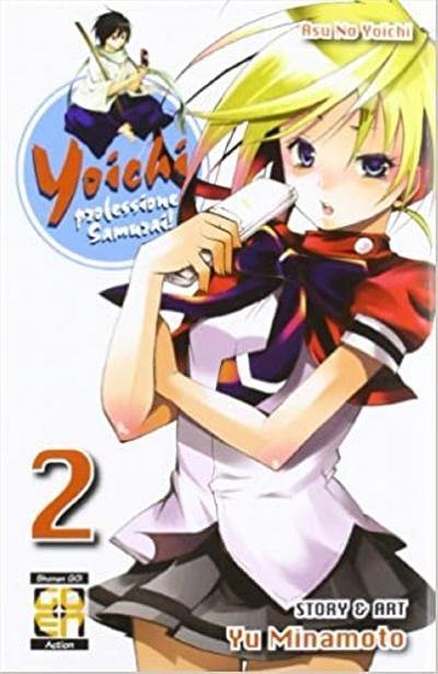 YOICHI # 2 YOICHI, PROFESSIONE SAMURAI 2 (di 15) - ALASTOR
