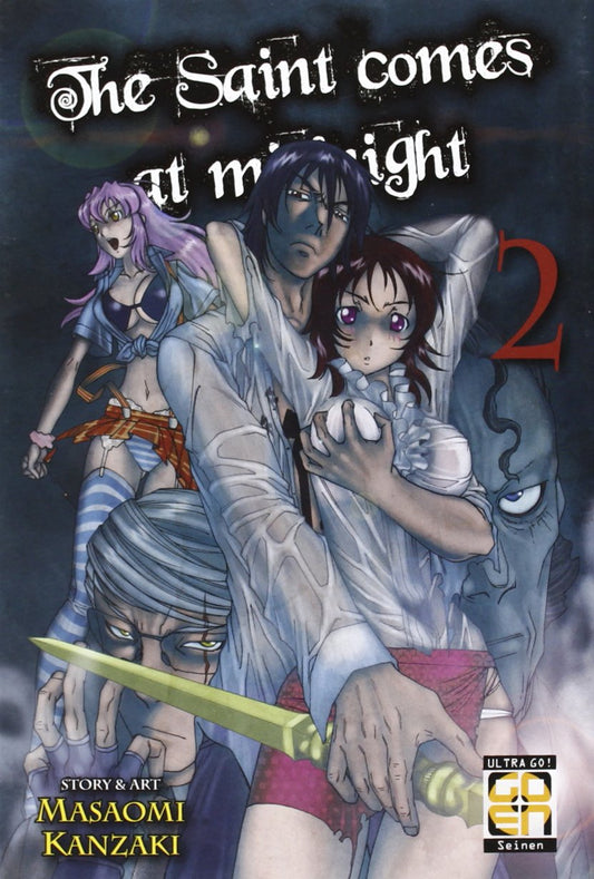 MIRAI COLLECTION # 5 THE SAINT COMES AT MIDNIGHT 2