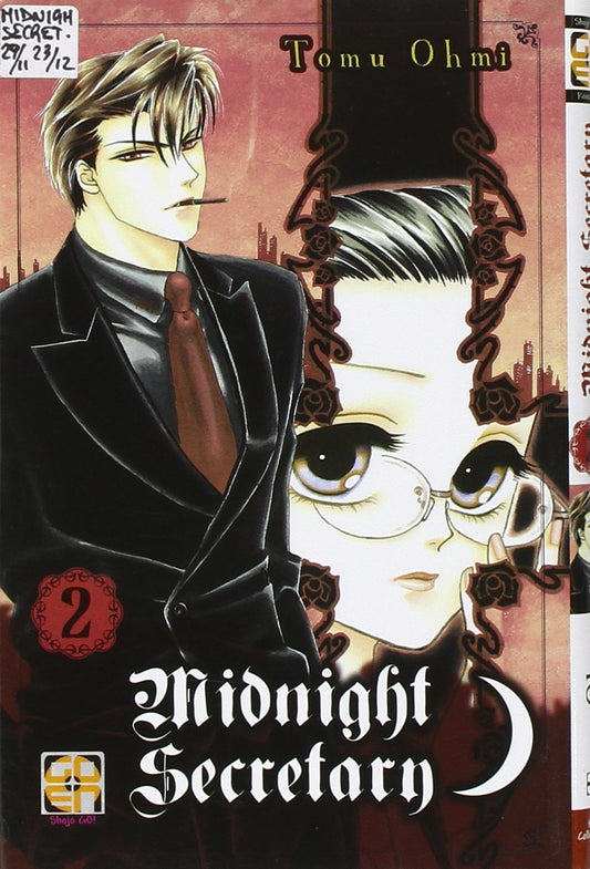 HOSHI COLLECTION #10 MIDNIGHT SECRETARY 2 I RIS