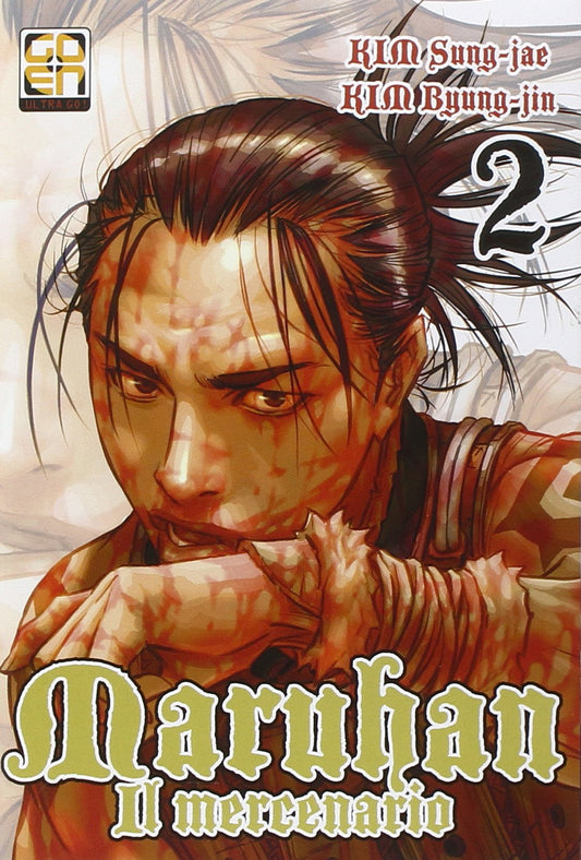 SAMURAI COLLECTION # 3 MARUHAN IL MERCENARIO 2