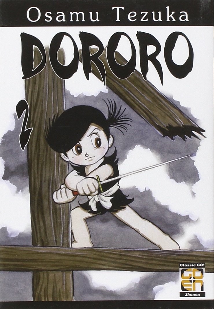DANSEI COLLECTION # 5 DORORO 2