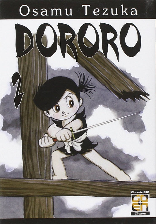 DANSEI COLLECTION # 5 DORORO 2