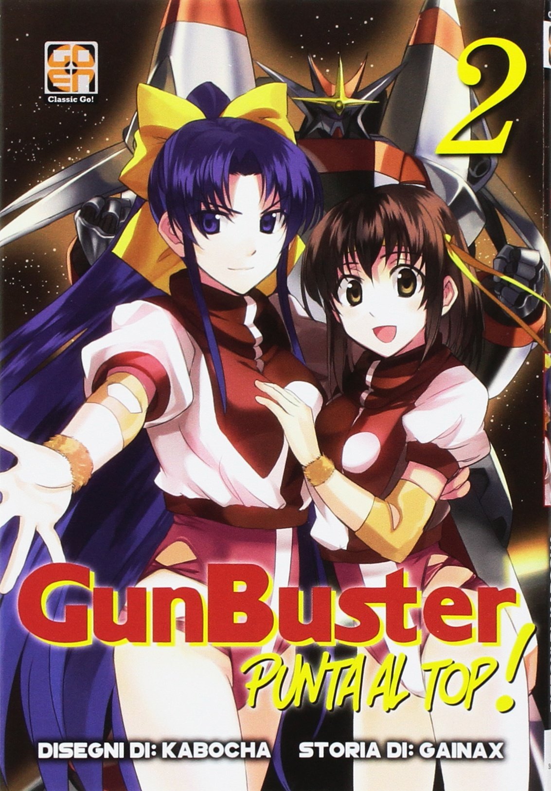 CULT SUPPLEMENT # 3 PUNTA AL TOP GUNBUSTER! 2