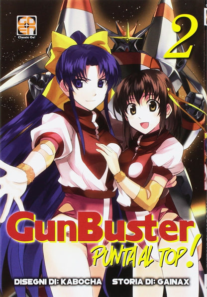 CULT SUPPLEMENT # 3 PUNTA AL TOP GUNBUSTER! 2