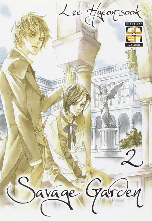 VELVET COLLECTION #14 SAVAGE GARDEN 2