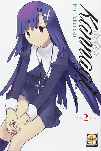 YOUNG COLLECTION #26 KANNAGI 2