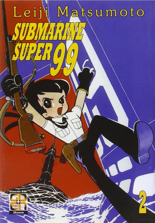 DANSEI COLLECTION # 9 SUBMARINE SUPER 99 2 (di 2)