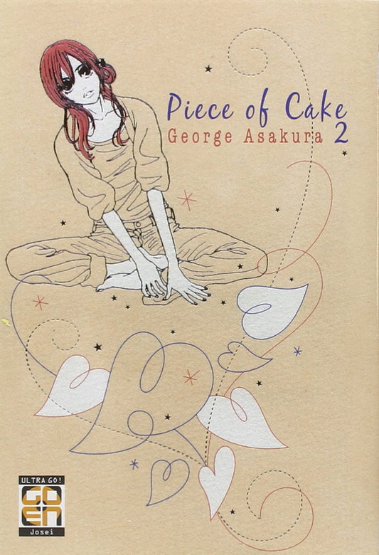 KOKESHI COLLECTION #14 PIECE OF CAKE 2
