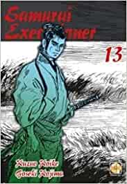 DANSEI COLLECTION #43 SAMURAI EXECUTIONER 13 I RIST