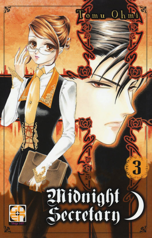 HOSHI COLLECTION #12 MIDNIGHT SECRETARY 3 I RIS