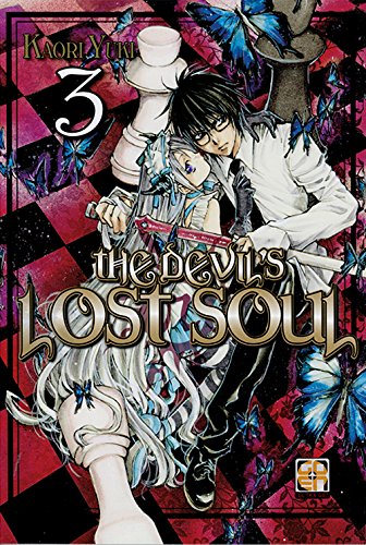 KAORI COLLECTION # 1 THE DEVIL S LOST SOUL 3