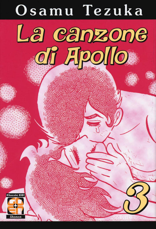 DANSEI COLLECTION #47 LA CANZONE DI APOLLO 3