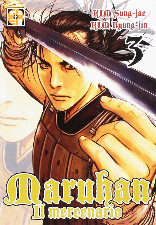 SAMURAI COLLECTION # 5 MARUHAN IL MERCENARIO 3