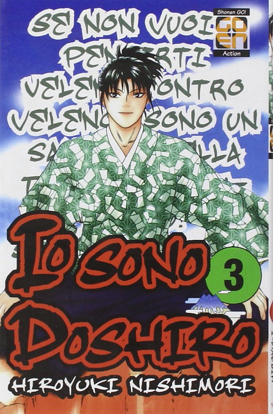 YOICHI #15 IO SONO DOSHIRO 3 (di 8)