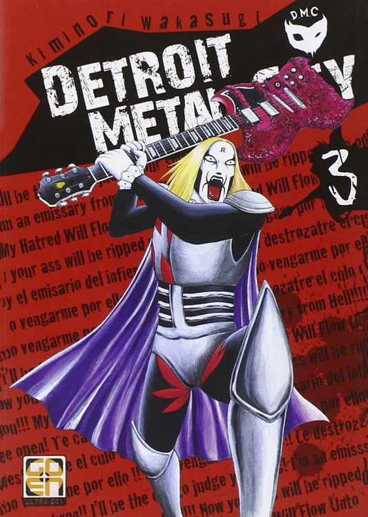 MEGA COLLECTION # 4 DETROIT METAL CITY 3