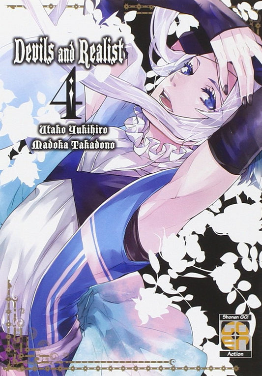 HIRO COLLECTION #17 DEVILS AND REALIST 4