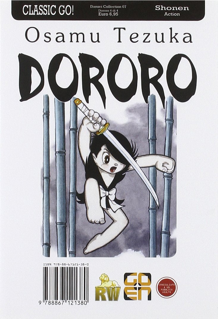 DANSEI COLLECTION # 7 DORORO 4