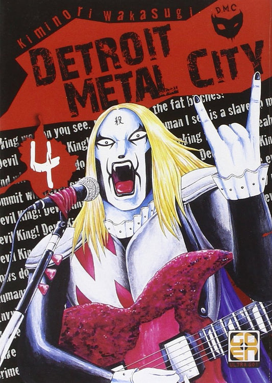 MEGA COLLECTION # 5 DETROIT METAL CITY 4
