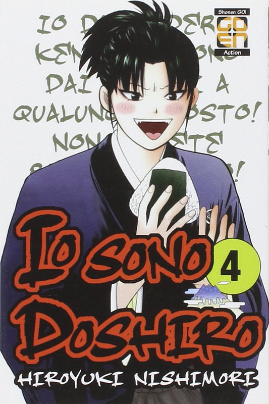 YOICHI #16 IO SONO DOSHIRO 4 (di 8)