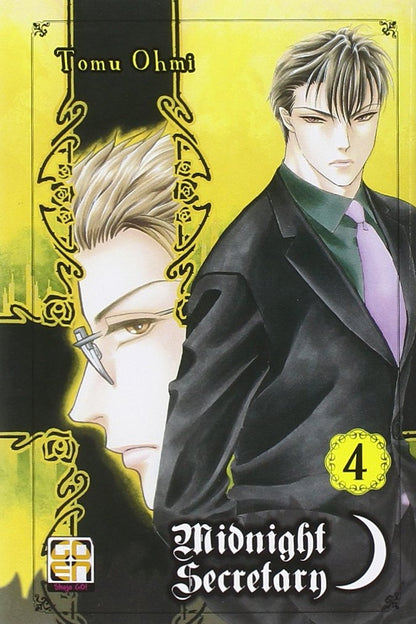 HOSHI COLLECTION #14 MIDNIGHT SECRETARY 4