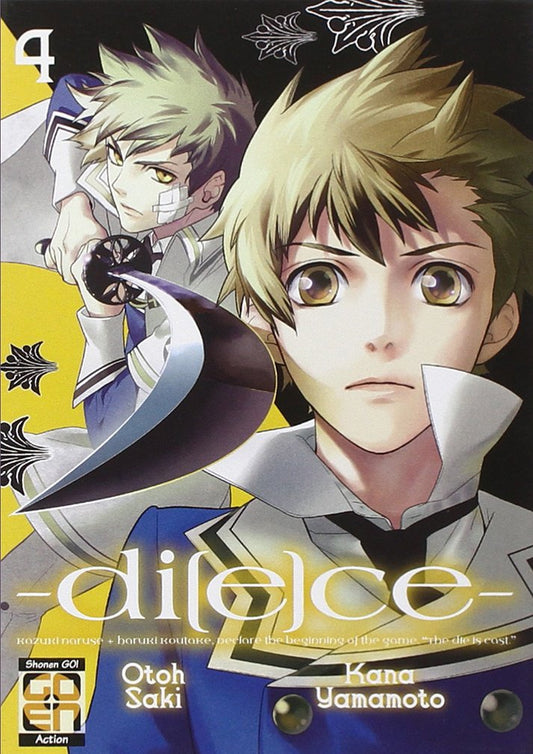 HIRO COLLECTION # 7 DI(E)CE 4 (di 6)