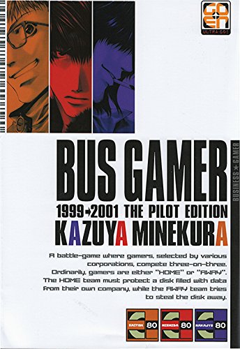 CULT SUPPLEMENT # 1 BUS GAMER 1