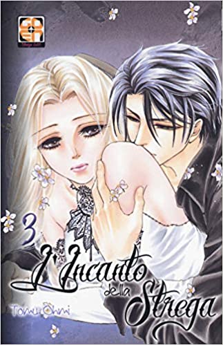 VAMPIRE SUPPLEMENT # 3 L INCANTO DELLA STREGA 3