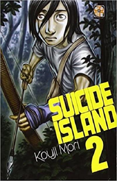 NYU COLLECTION #27 SUICIDE ISLAND 2