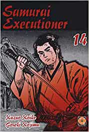 DANSEI COLLECTION #45 SAMURAI EXECUTIONER 14 I RIST