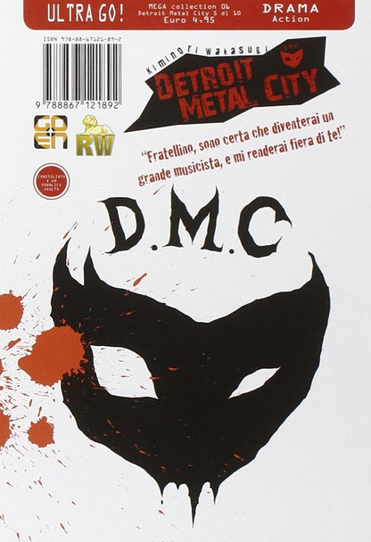 MEGA COLLECTION # 6 DETROIT METAL CITY 5