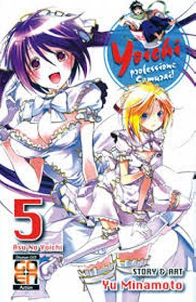 YOICHI # 5 YOICHI, PROFESSIONE SAMURAI 5 (di 15) - ALASTOR