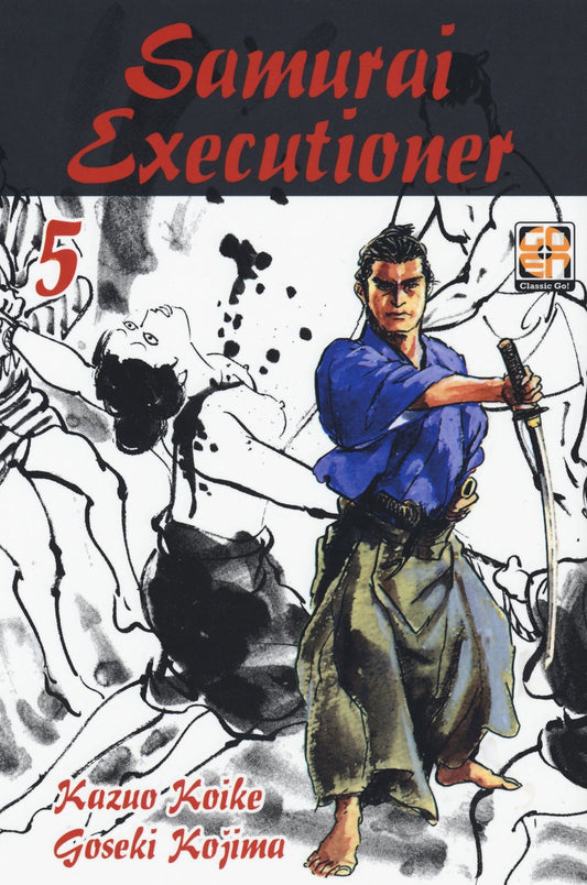 DANSEI COLLECTION #27 SAMURAI EXECUTIONER 5