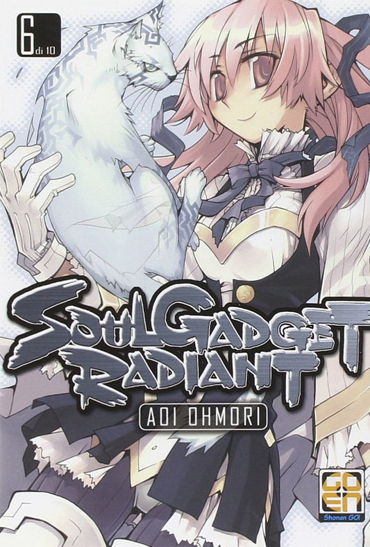 NYU COLLECTION # 6 SOUL GADGET RADIANT 6 FUMETTERI