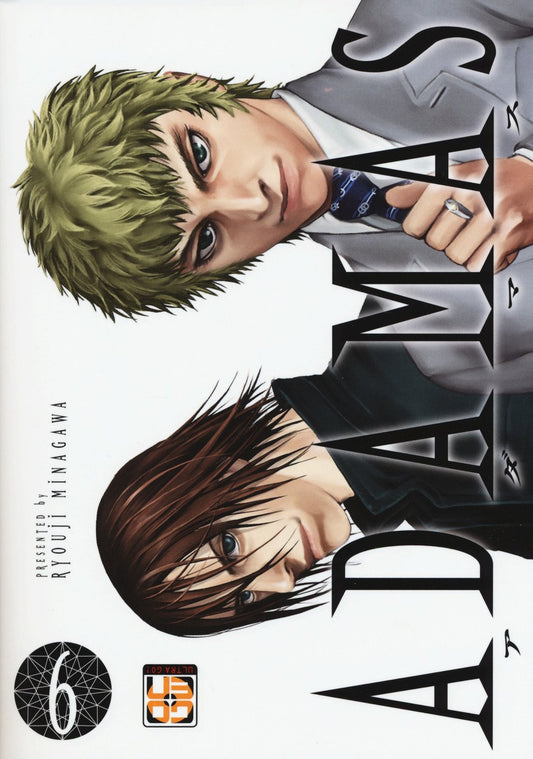 KIRU COLLECTION # 4 ADAMAS 9