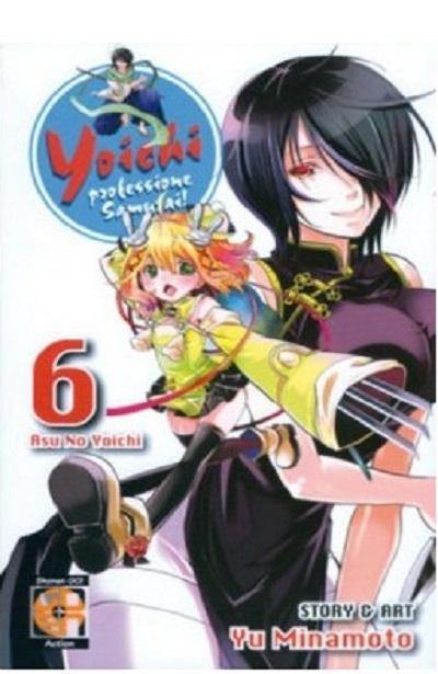 YOICHI # 6 YOICHI, PROFESSIONE SAMURAI 6 (di 15) - ALASTOR