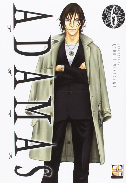 KIRU COLLECTION # 1 ADAMAS 6