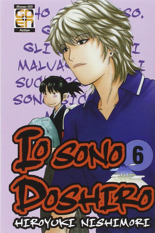 YOICHI #18 IO SONO DOSHIRO 6 (di 8)