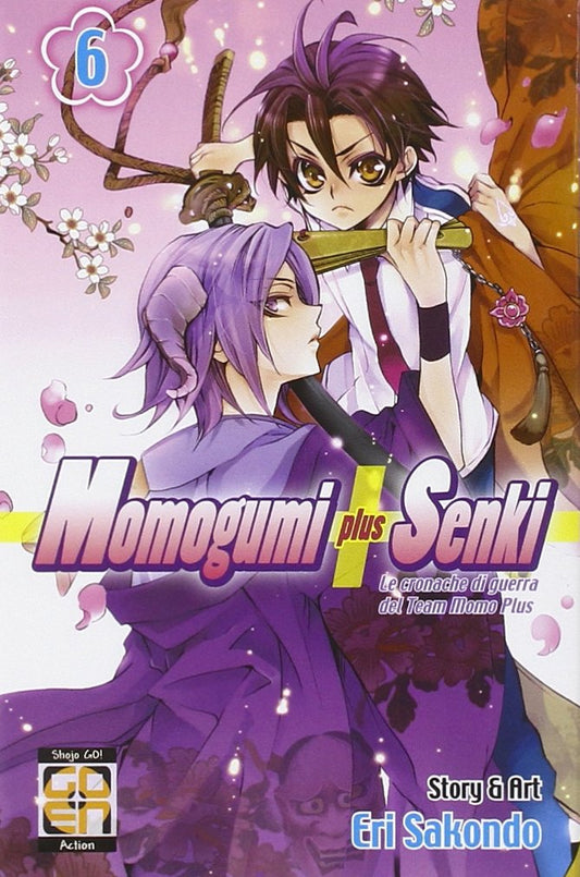 HANAMI COLLECTION #11 MOMOGUMI PLUS SENKI 6