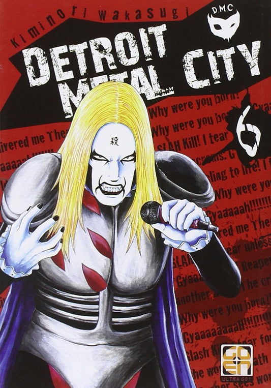 MEGA COLLECTION # 7 DETROIT METAL CITY 6
