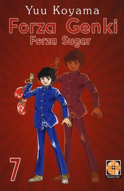 DANSEI COLLECTION #26 FORZA GENKI 7