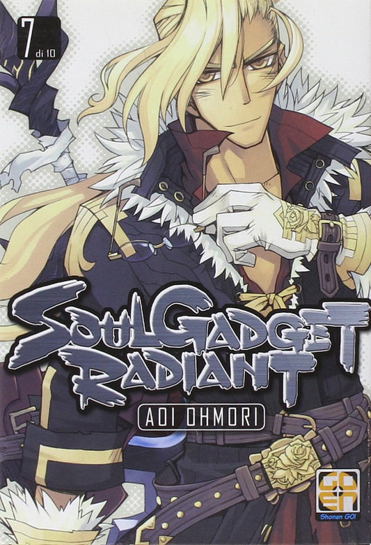 NYU COLLECTION # 7 SOUL GADGET RADIANT 7 FUMETTERI