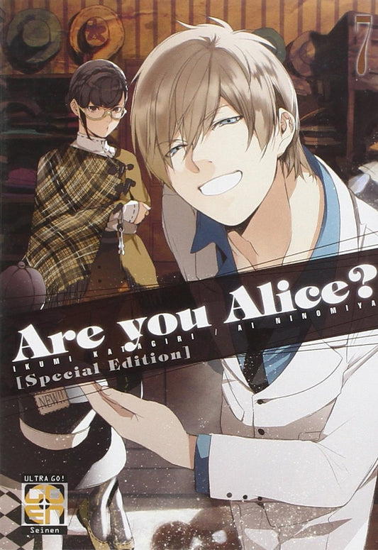 VELVET COLLECTION #17 ARE YOU ALICE? 7 VARIANT